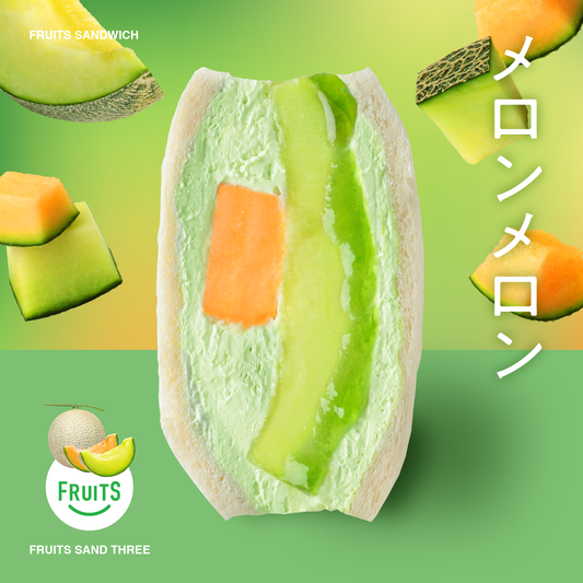 季節のサンド<br>4個セット