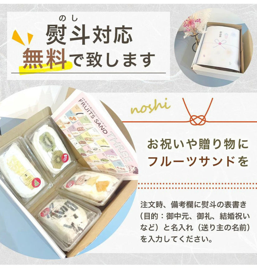 クッキークリームサンド 20個セット 5種類×4個