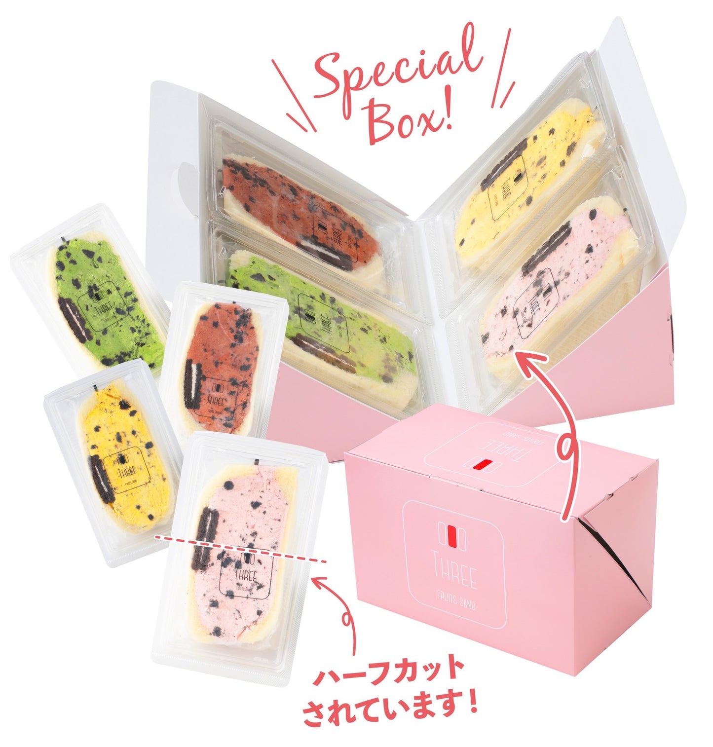 ギフトボックス