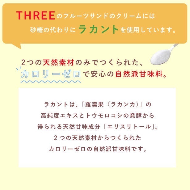 クマップ