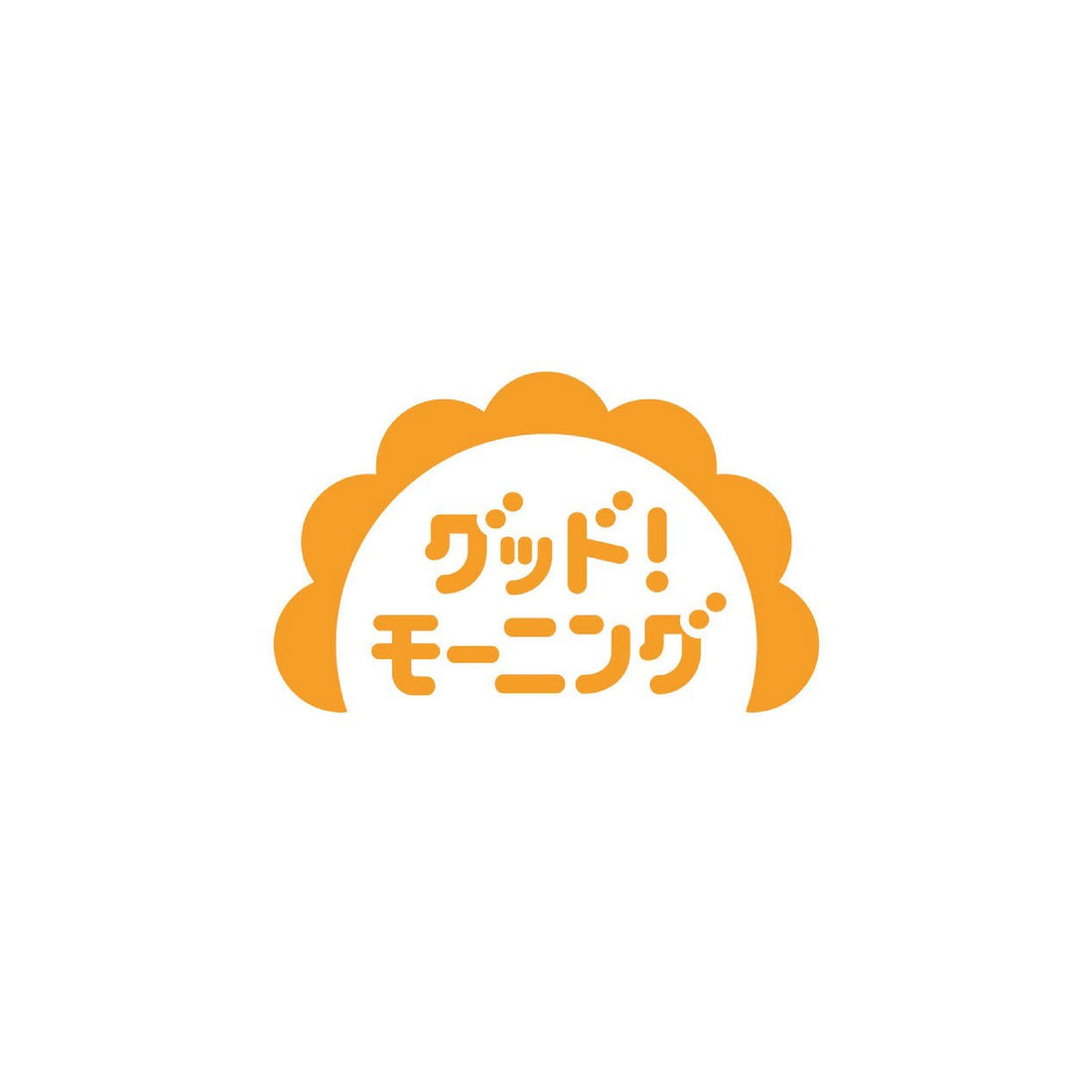 2025年6月27日(金)放送のグッド!モーニング「グッド!いちおし」(テレビ朝日)でご紹介いただきました！