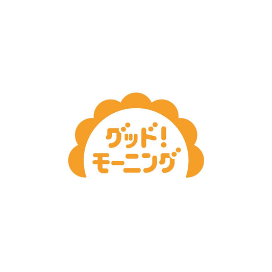 2025年6月27日(金)放送のグッド!モーニング「グッド!いちおし」(テレビ朝日)でご紹介いただきました！