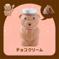 クマップ