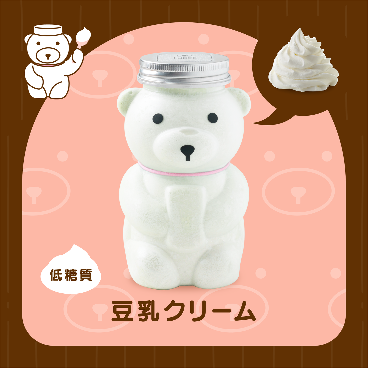 クマップ
