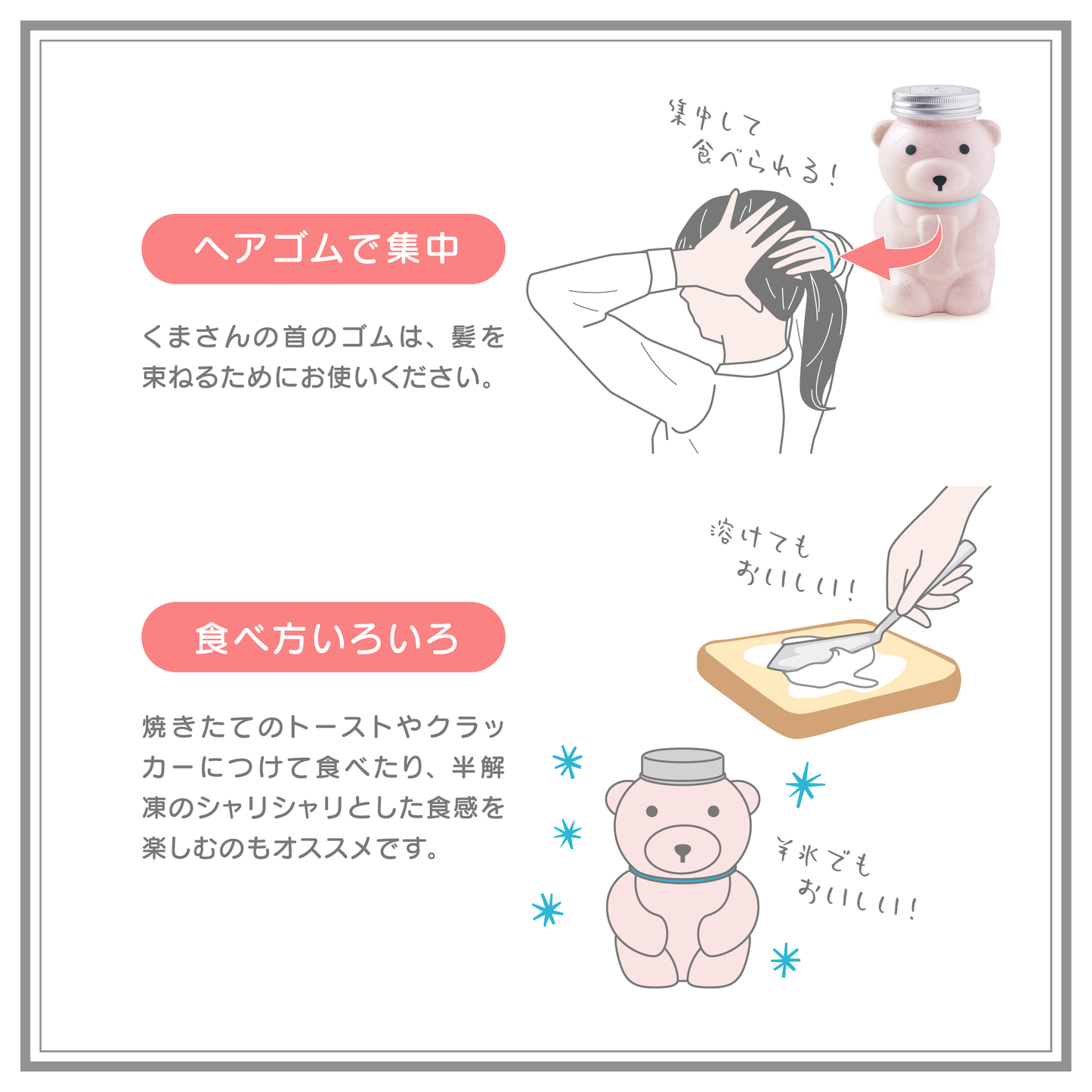 クマップ