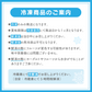 【新登場！】アサイーヨーグルトボウル