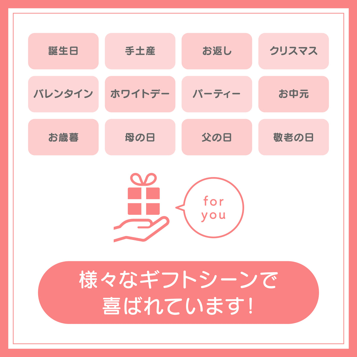 イマダケサンド　柿チーズクリーム