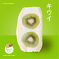 定番の人気サンド<br>4個セット
