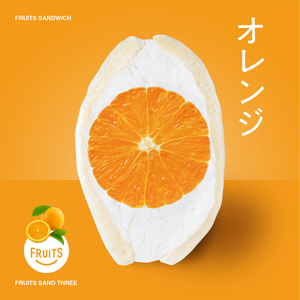 三味線本体 白とオレンジ オレンジ – FRUITS SAND THREE