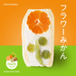 季節のサンド 4個セット