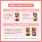 アサイー缶