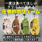 初めてはコレがオススメ！クッキークリームサンド4個セット