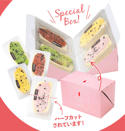 初めてはコレがオススメ！クッキークリームサンド4個セット