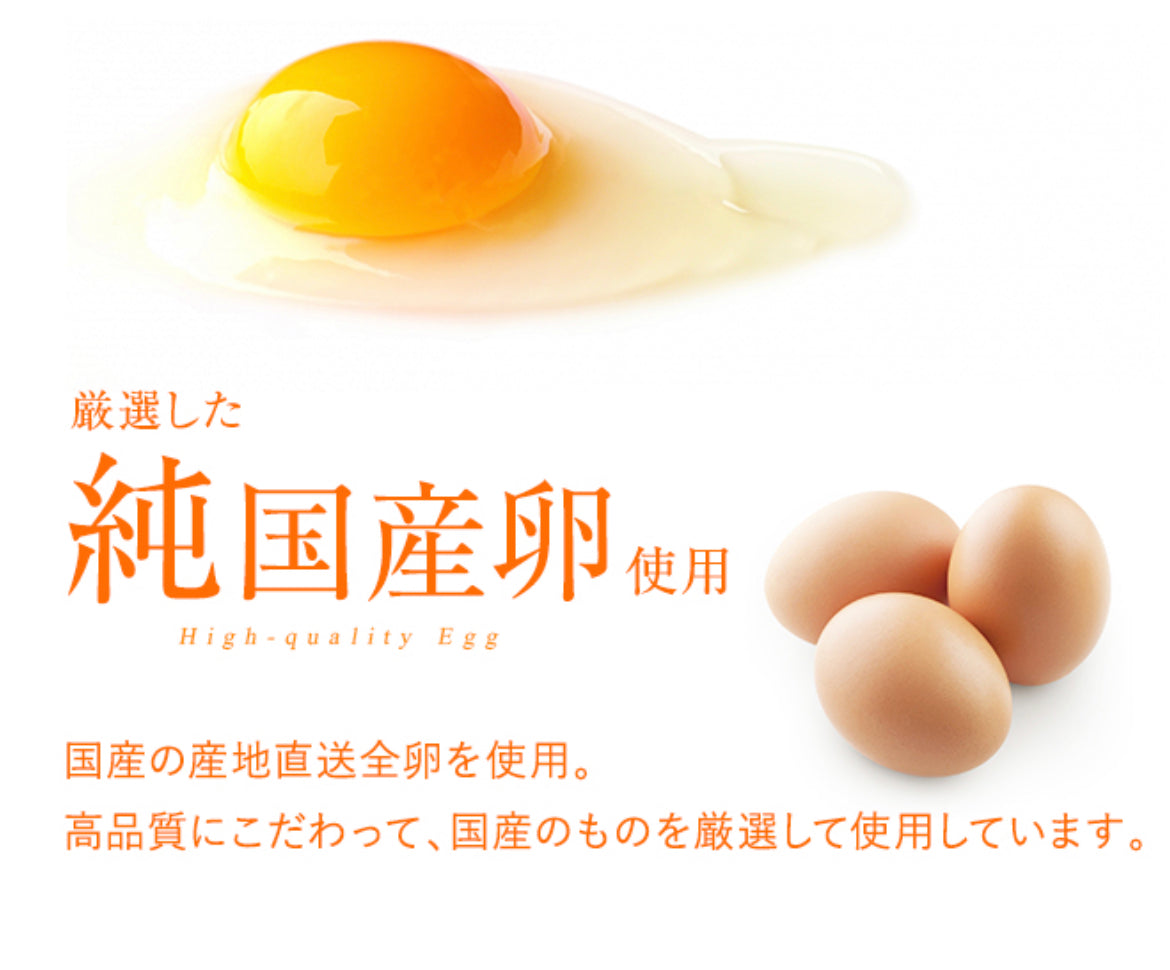ディッシュアップ スコップ ティラミス